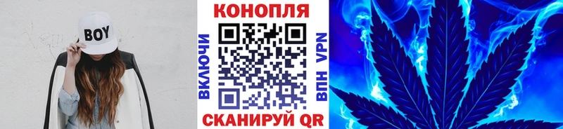 Купить наркотики Болохово МАРИХУАНА  COCAIN  Меф 