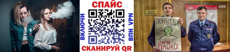 БУТИРАТ BDO KRAKEN сайт Болохово это состав купить цена