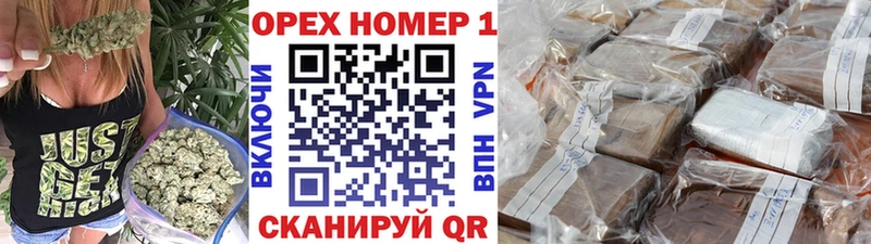 закладка  Болохово  КОКАИН Эквадор 