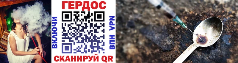 наркотики  Болохово  KRAKEN ссылки  ГЕРОИН афганец 