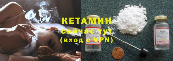 гашик Абдулино