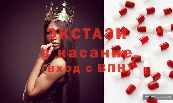 мдма Семёнов