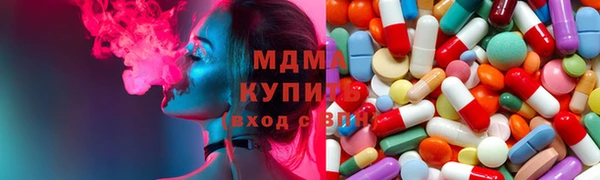спайс Семикаракорск