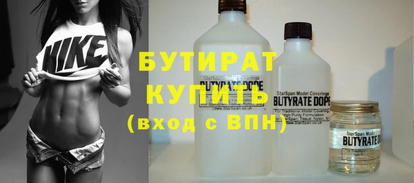 мескалин Семилуки