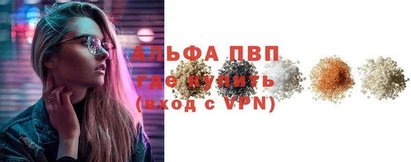 гашик Абдулино