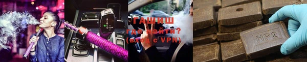 мдма Семёнов