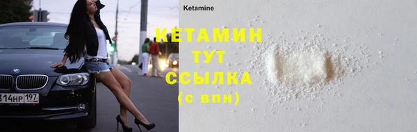 гашик Абдулино