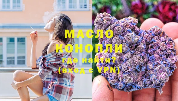 кокаин перу Абинск