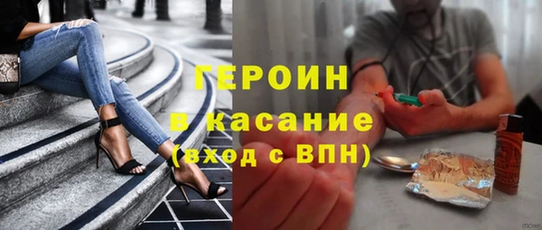 гашик Абдулино