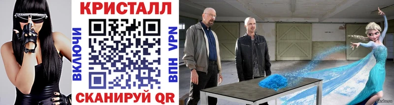 omg сайт  Болохово  Первитин мет  продажа наркотиков 